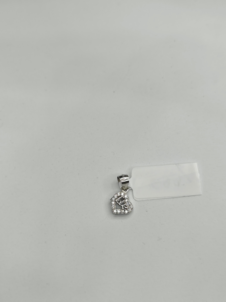 Sterling Silver Sparkling Textured Heart Pendant